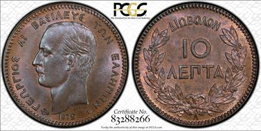 1879-A 10 Lep MS63BN