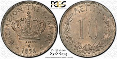 1894-A 10 Lep KM-59 MS64