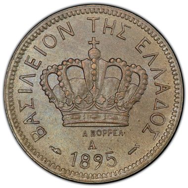 Cert 83288276 - Coin Image