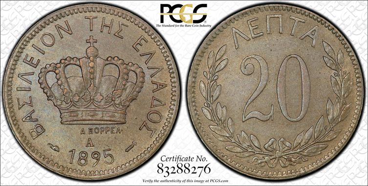 Cert 83288276 - Coin Image