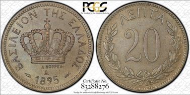 1895-A 20 Lep MS63