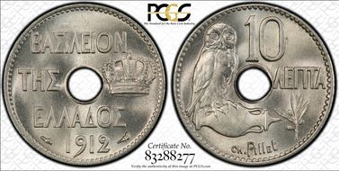 1912(a) 10 Lep KM-63 MS65