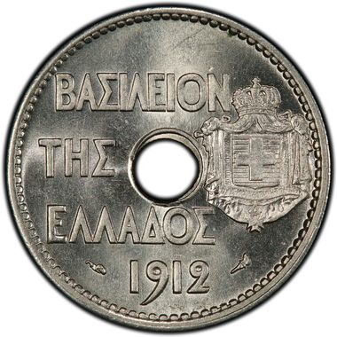 Cert 83288278 - Coin Image