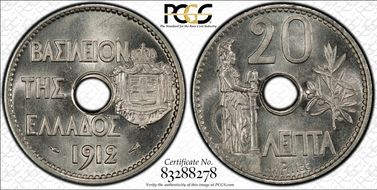 1912(a) 20 Lep KM-64 MS65