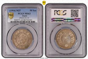 (1904) M37 50 Sen JNDA 01-14 MS63