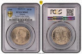 1968 10 Dr MS62