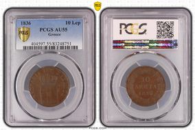 1836 10 Lep AU55BN