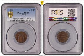 1840 2 Lep KM-14 AU55BN