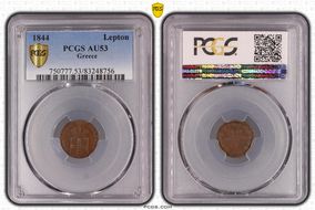 1844 Lepton AU53BN