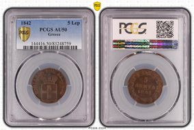 1842 5 Lep AU50BN