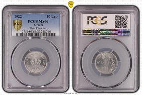 1922 10 Lep Thin Planchet KM-66.1 MS66