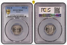 1926-B 50 Lep KM-68 MS64