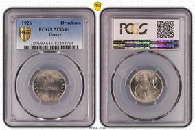 1926 Drachma KM-69 MS64+