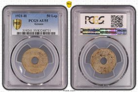 1921-H 50 Lep AU55