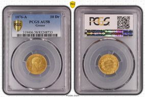 1876-A 10 Dr KM-48  Au AU58