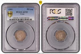 1901 50 Lep KM-6 AU53