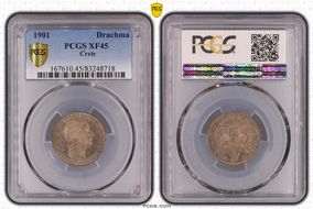 1901 Drachma KM-7  Ag XF45