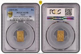 (1819-29) Bu JNDA 09-38 Bunsei 文政 AU58