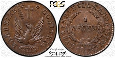 1831 Lepton KM-9 MS65BN