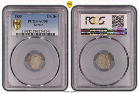 1855/1 1/4 Dr KM-33 AU58