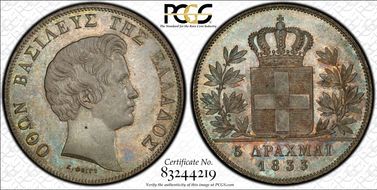 1833 5 Dr KM-20  Ag MS66