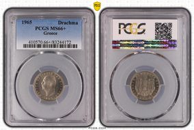 1965 Drachma KM-81 MS66+