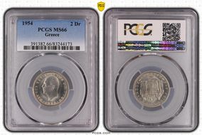 1954 2 Dr KM-82 MS66