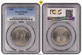 1965 10 Dr KM-84 MS66