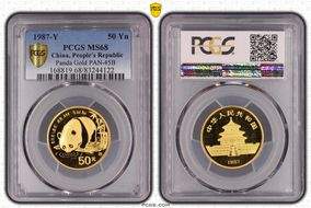 1987-Y 50 Yn Panda Gold PAN-45B MS68