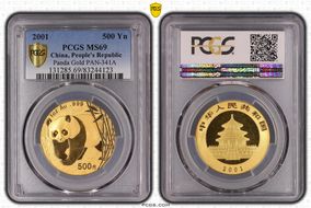2001 500 Yn Panda Gold PAN-335A MS69