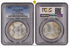1963 30 Dr Five Greek Kings KM-86  Ag MS66