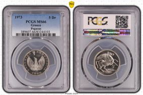 1973 5 Dr Pegasus MS66