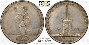 No Date Tk Shil DH-3 Angusshire MS63