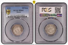 1929 20 Kop Fedorin-16 MS64