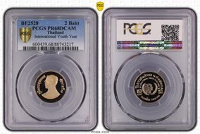 BE2528 (1985) 2 Baht International Youth Year PR68DCAM