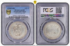 (1943-44) 1/2 T LM-434 Lec-322 AU55