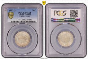 (1932)廿一 20C LM-431 K-772 MS64