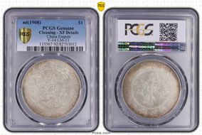 (1908) $1 Y-14 LM-11 N1