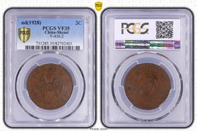 (1928) 2C Y-436.2 VF35BN