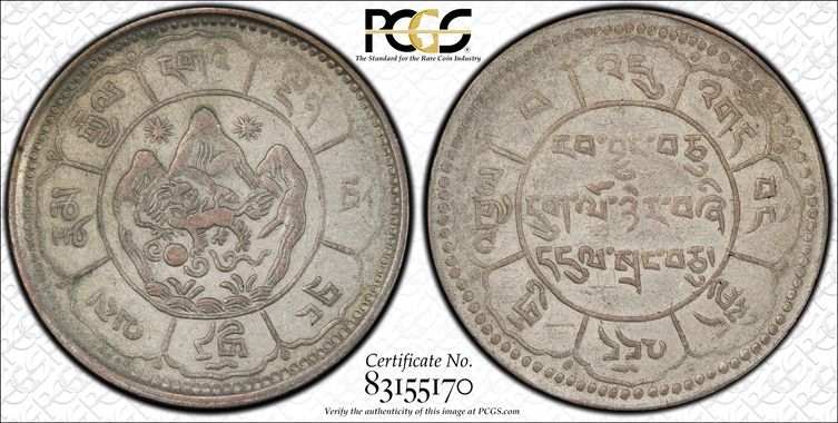 Cert 83155170 - Coin Image