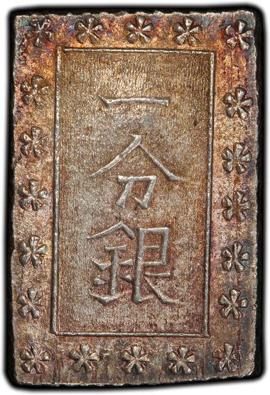 Cert 83155183 - Coin Image