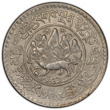 Cert 83155185 - Coin Image