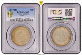 (1911) 50C LM-422 MS65