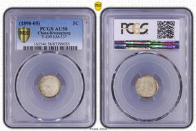 (1890-05) 5C LM-137 K-30 AU58