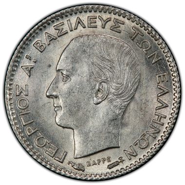 Cert 83137968 - Coin Image