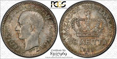 1883-A 50 Lep KM-37 Ag MS65