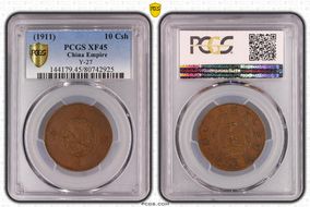 (1911) 10 Csh CL-HB.96 Y-27 XF45BN