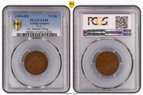 (1903-05) 5 Csh CL-HB.01 Y-3 XF45BN