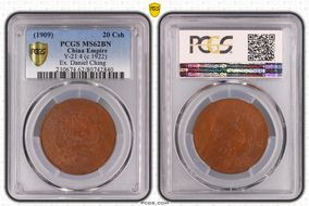 (1909) 20 Csh Y-21.4 (c.1922) MS62BN