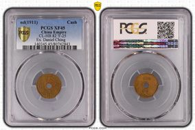 (1911) Cash CL-HB.82 Y-25 XF45